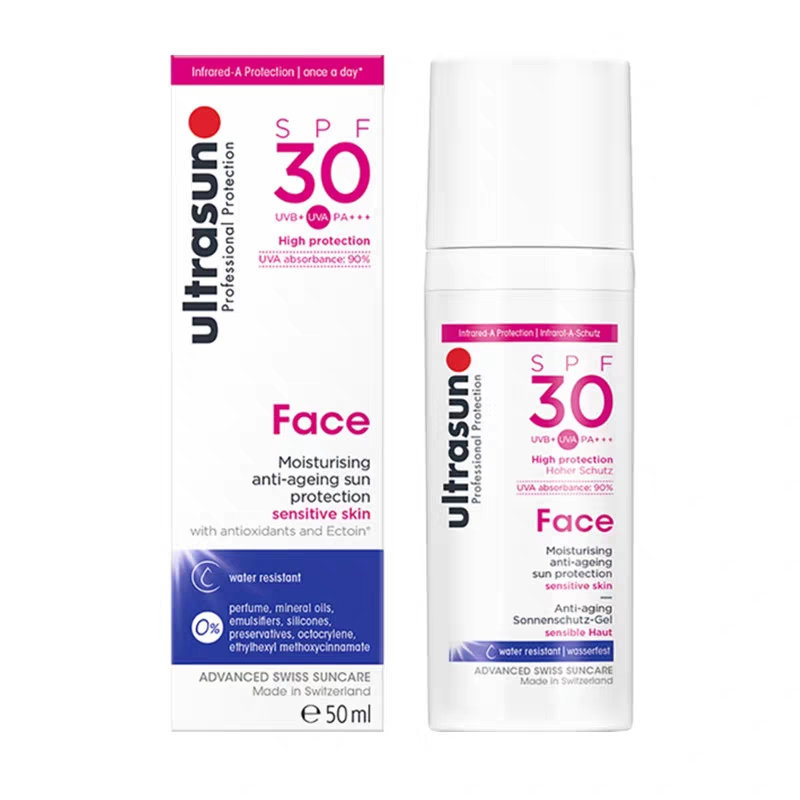 8款ultrasun优佳防晒霜测评，淡化晒斑，敏感肌都适用