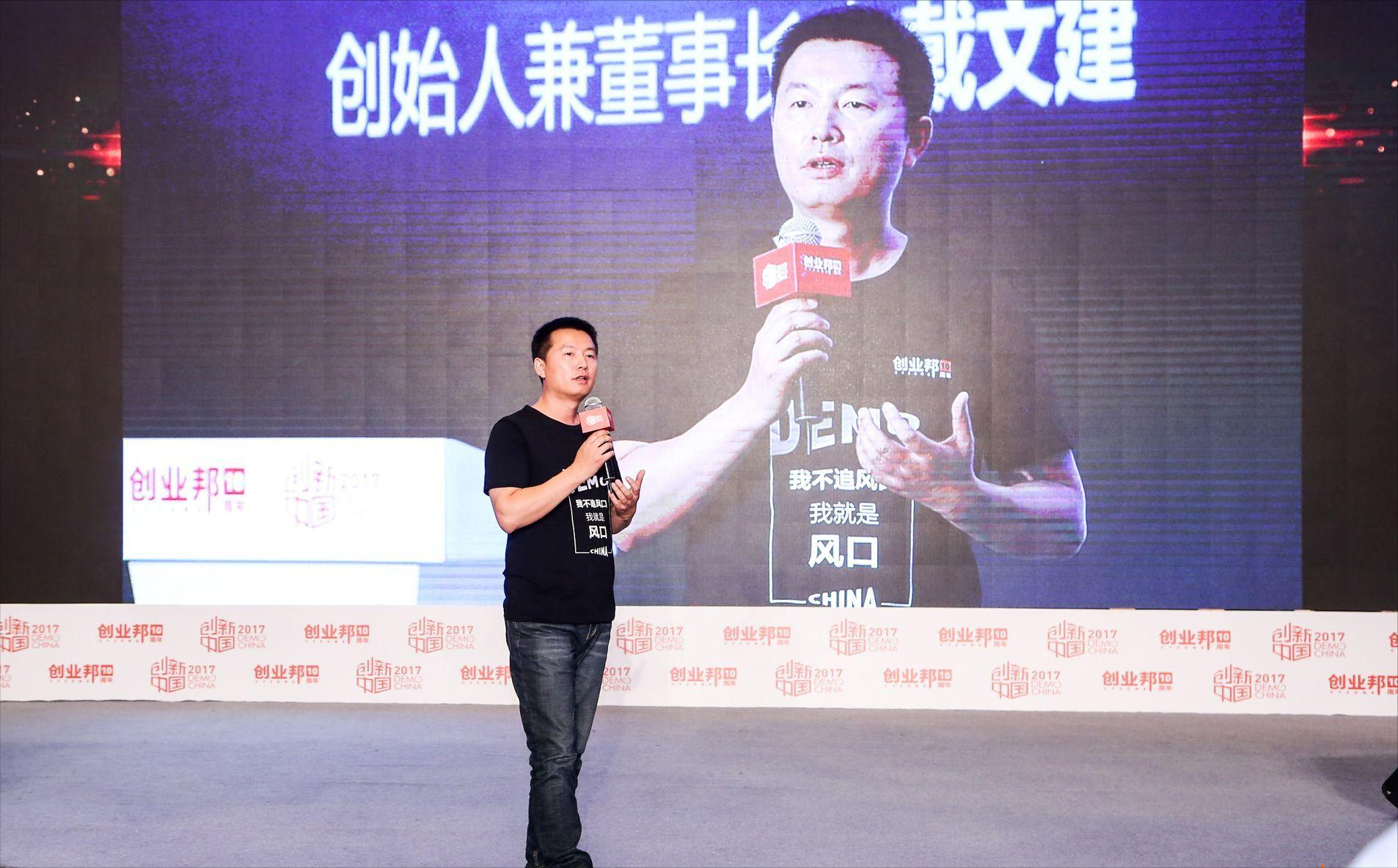 贵州各市富豪：贵阳老干妈2个儿子上榜，安顺首富是山东烟台人