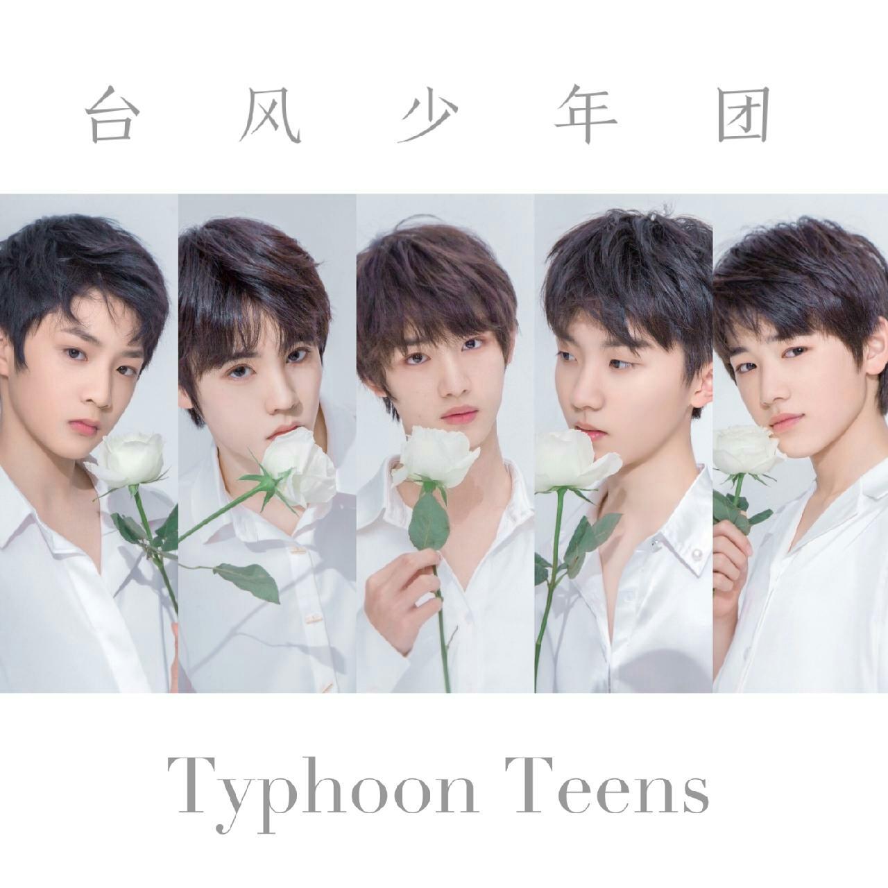 刘耀文初中毕业照曝光：养成系狼崽，有着“反差萌”的身高与实力