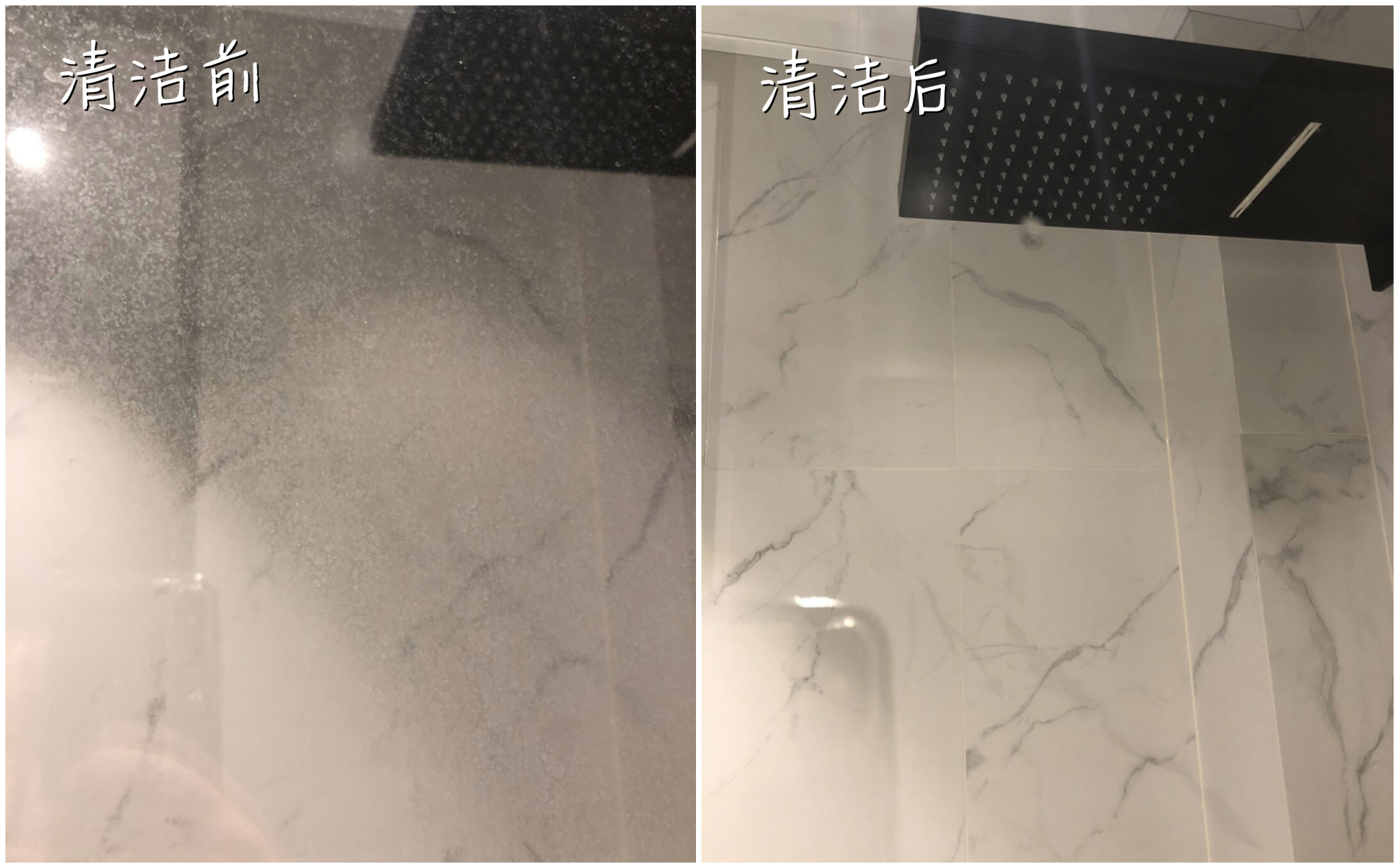 玻璃淋浴房隔断真的好吗？我家花了9800元去装，结果是一言难尽