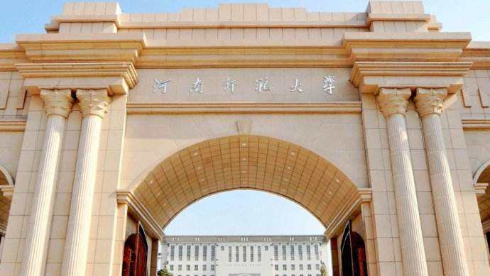 河南38所本科排名：郑州大学第一，毕业生平均薪酬5569.18元
