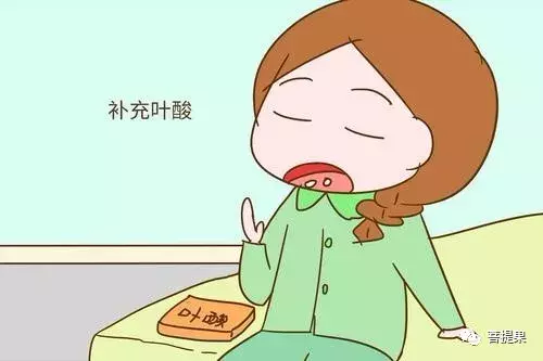 叶酸:社区医院免费领,自己买却要100多元。有什么区别呢?