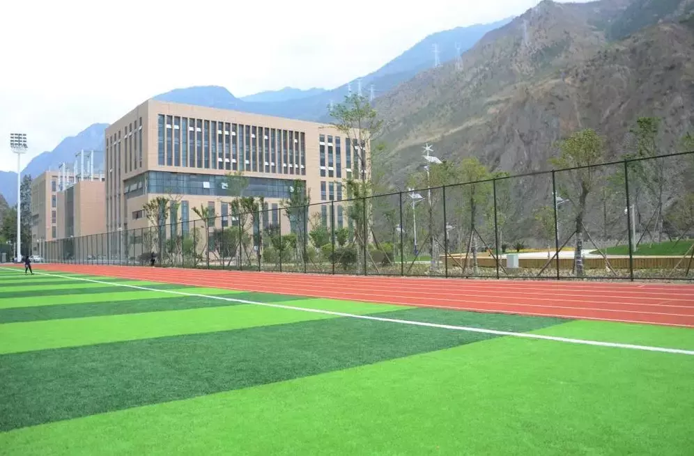 四川民族学院落户泸定！而我们却把青春留给了姑咱的风和大渡河！