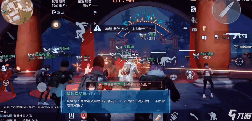 最近刚出的几款手游真的是自由交易吗？有杀气童话2适合搬砖吗？