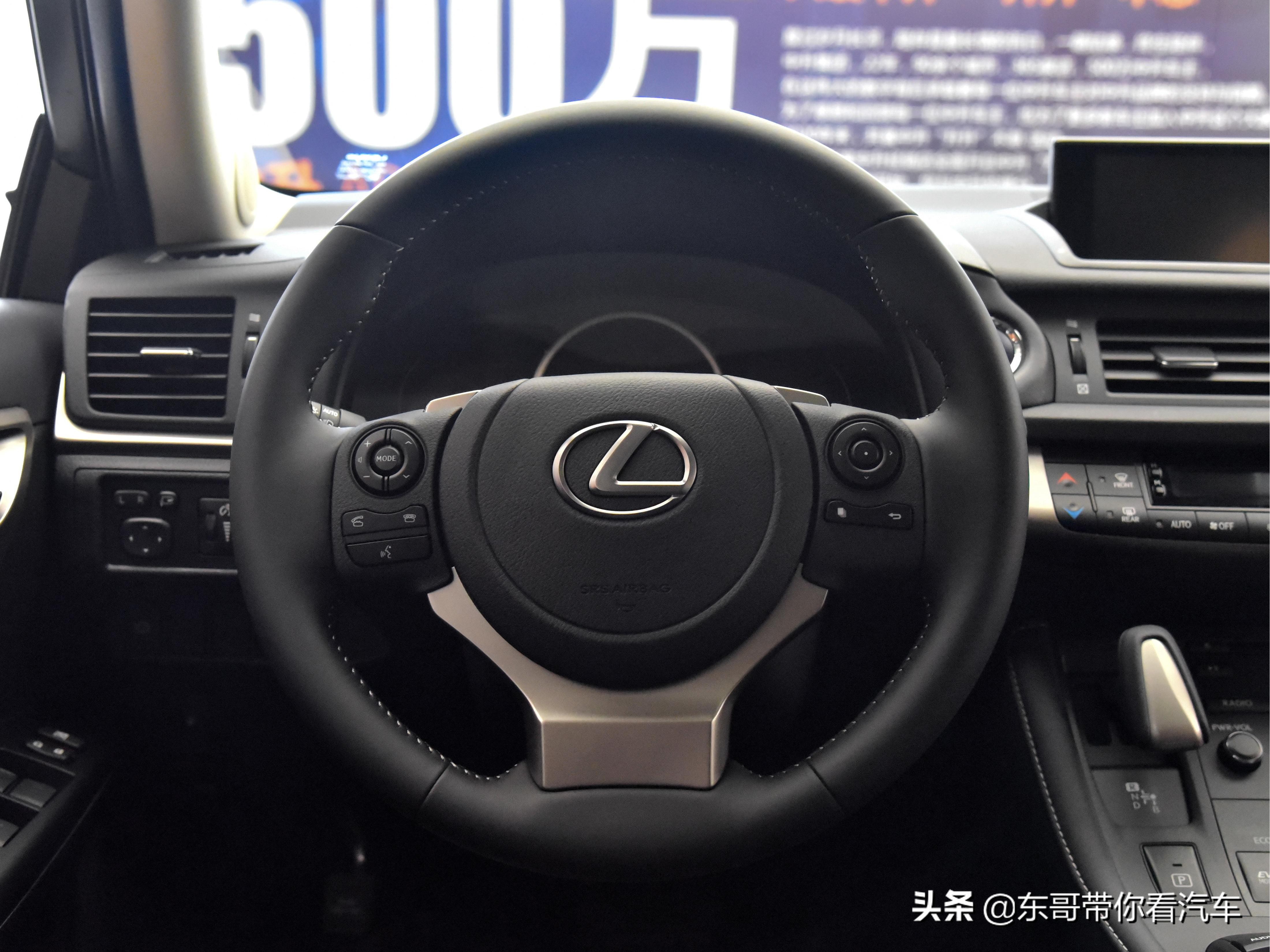 油耗低的不敢相信，精品小车，买菜代步不二之选，实拍雷克萨斯CT