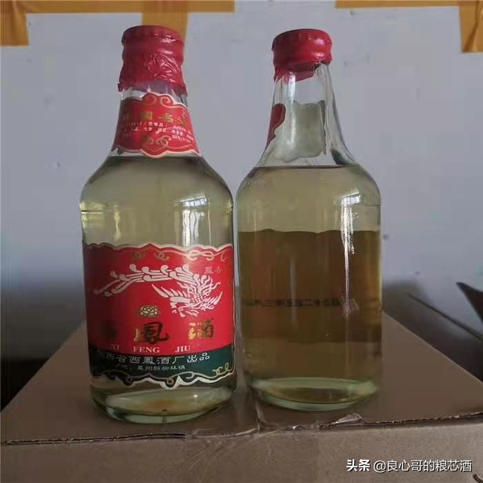 这几种白酒基本上都是坑人的产品，被老酒鬼称为“神酒”