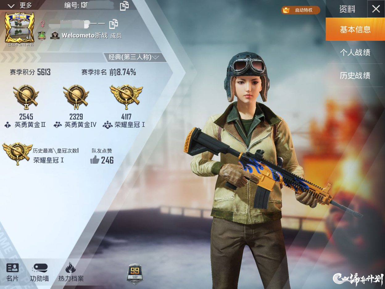 老年人玩游戏：一个几乎隐形的玩家群体 