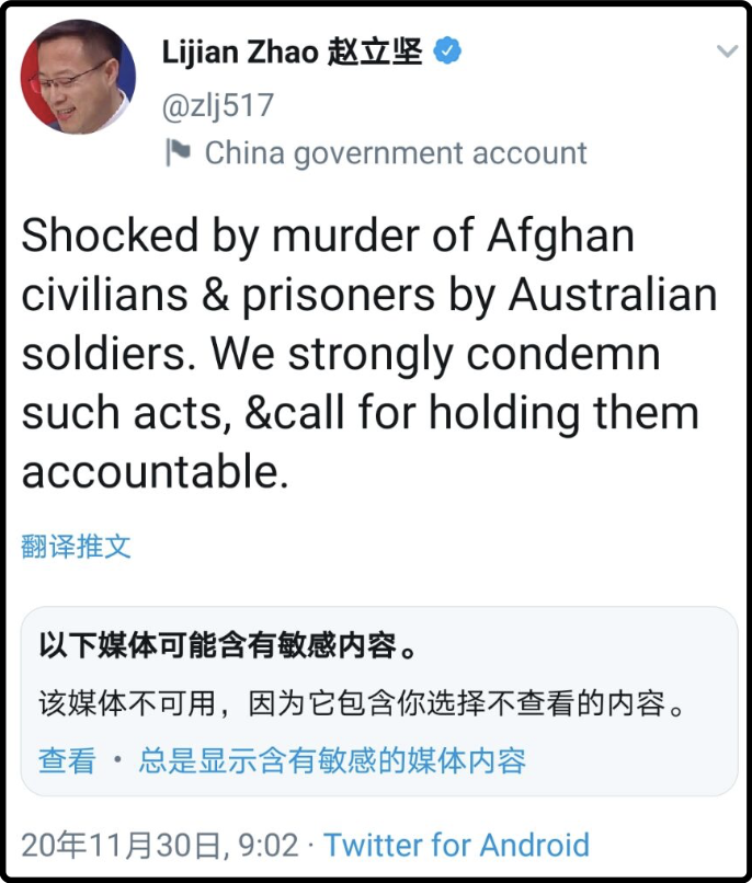 我们这一代人，要解决中国人“挨骂”的问题