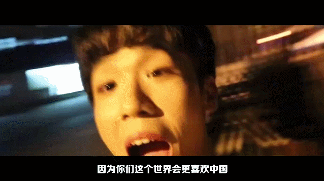 《后浪》最大价值：包容和接受从让独特的我们走进世界的视线开始