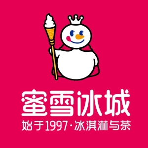 全国门店1万家，蜜雪冰城的目标，可不只是做一家奶茶店