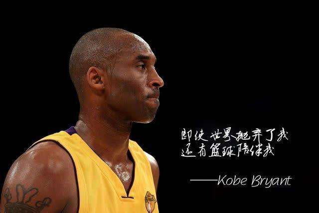 nba为什么没有科比模板(选秀模板大揭秘！NBA独此一份，为什么没有新秀的模板是科比呢？)