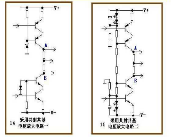 老式功放机八个接线图（功放维修OCL电路图解）