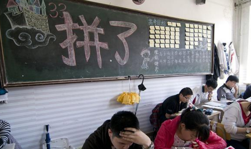 高考容易拉分的3门科目是啥？上课能听懂下课做不对，学霸也无奈