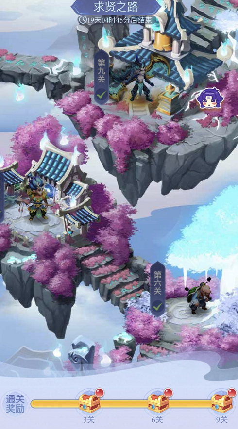 梦幻西游网页版：全新伙伴虬龙“斩浪狂龙“求贤之路挑战攻略