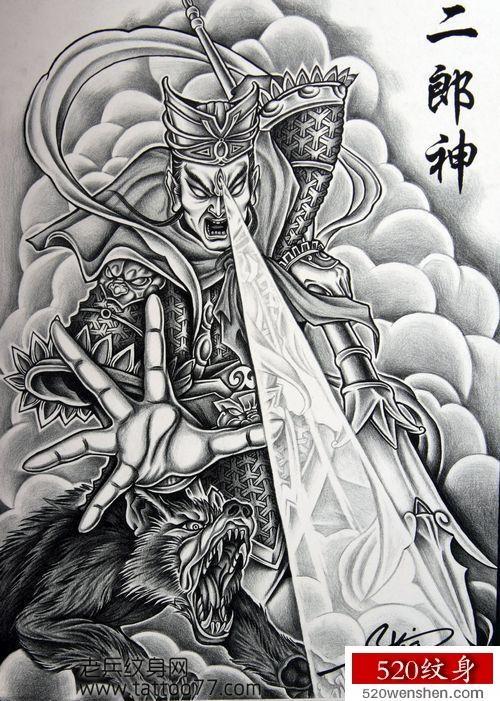 传统纹身图案寓意人物篇三：二郎神