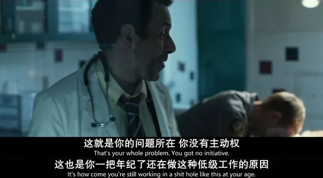 把女神关在笼子当狗养，竟是为了救她？这片全程高能