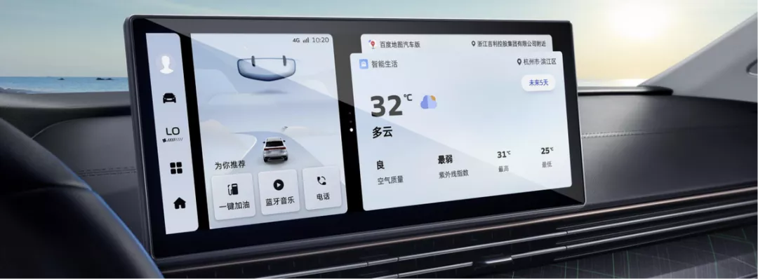大河报汽车网
