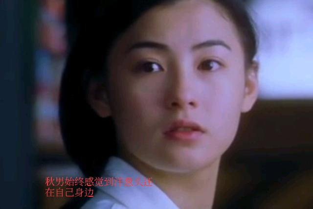 勇敢去爱，人生不留遗憾
