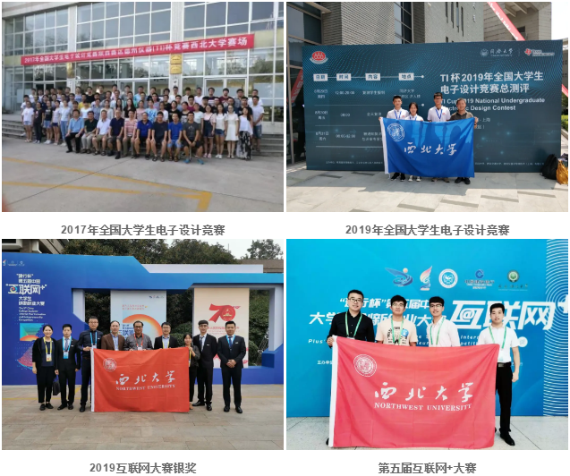 院系篇丨信息科学与技术学院（软件学院）