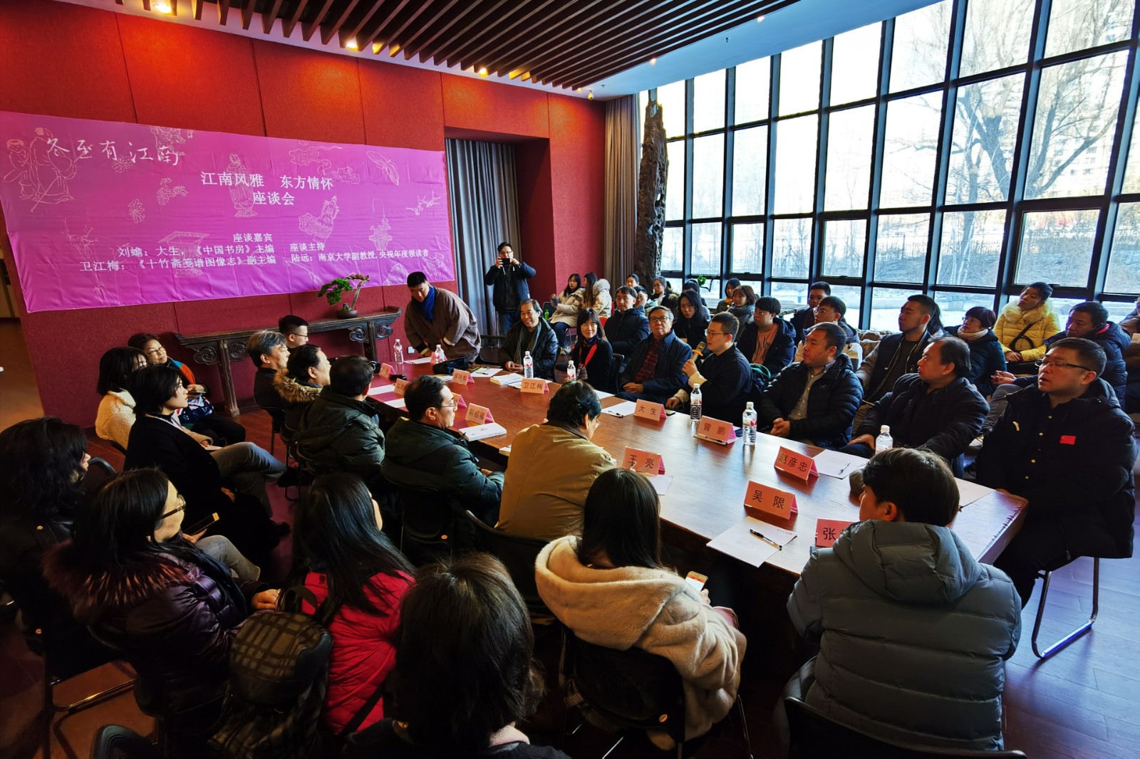 一张笺纸成为盛京与南京的文化纽带：《十竹斋笺谱》大展开幕