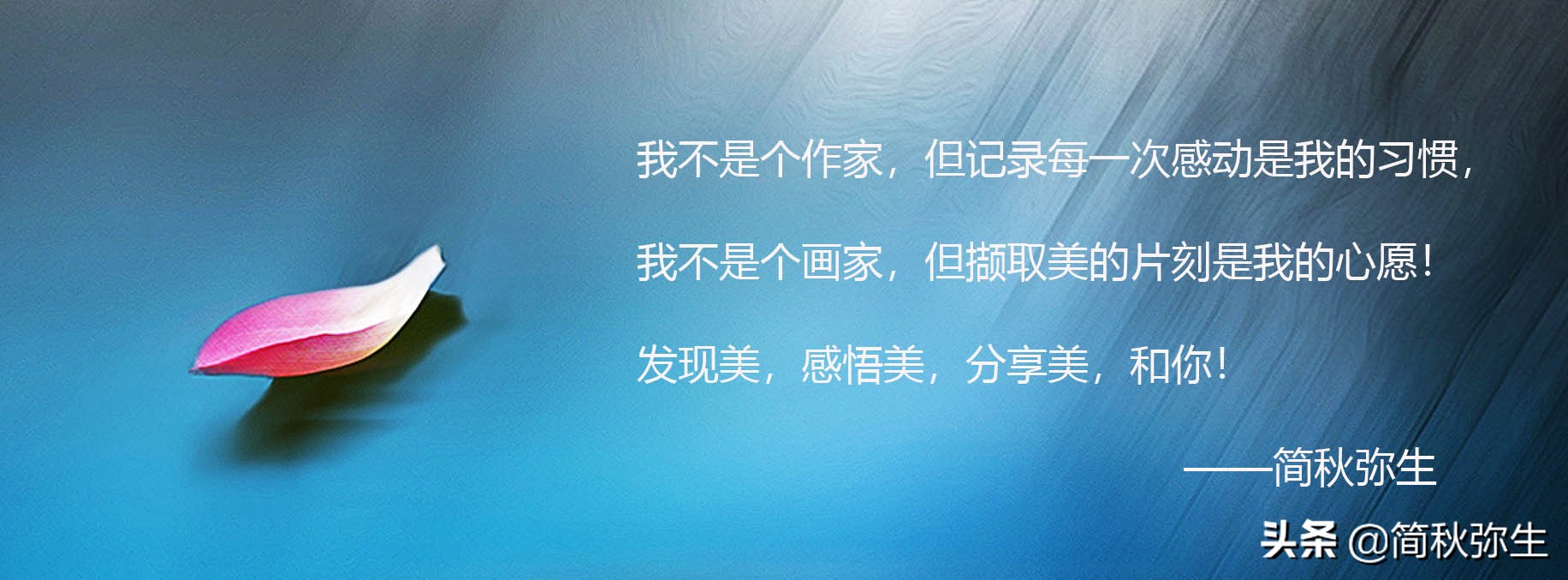 让你大受启发，铭记于心的3句名言，第一句，李嘉诚视为座右铭！