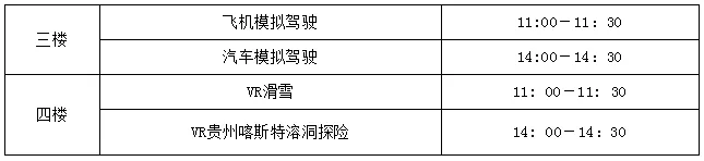 贵阳168世界杯大酒店(假期还剩两天！这些贵阳人家门口的宝藏展馆不容错过→)