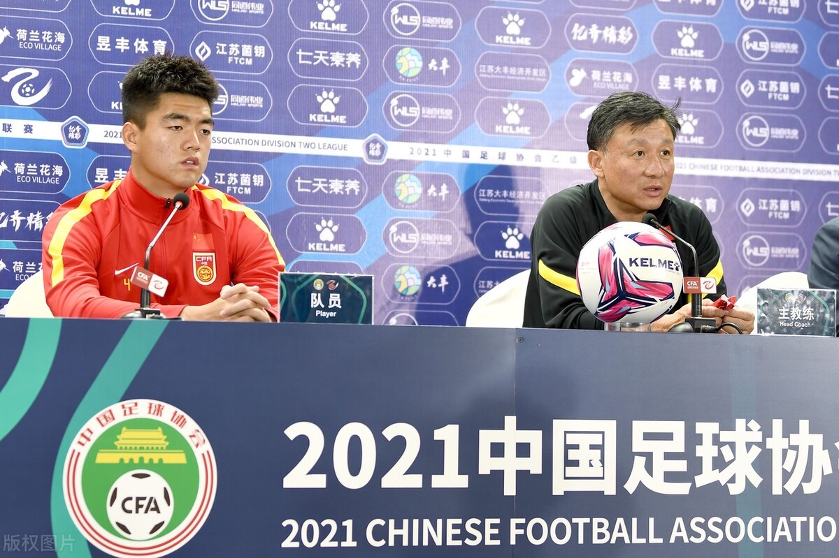 U23亚洲杯预赛东亚区分档出炉：U22国足二档，韩国越南成为种子队