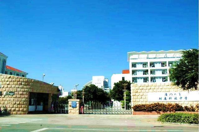 厦门最好的六所高中，你知道是哪些吗？