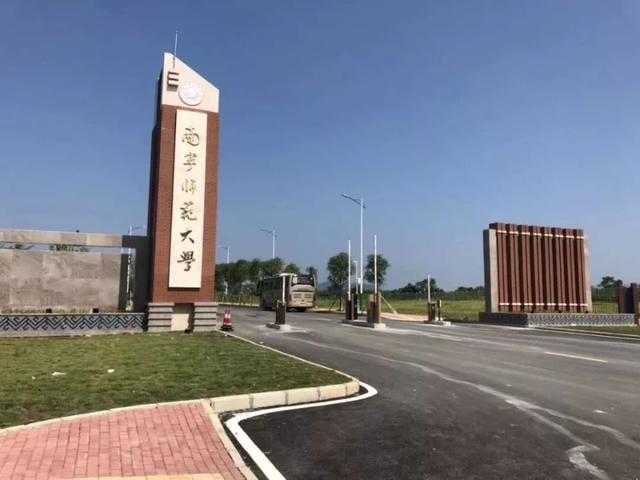 五合大学城建17年未建好，南宁为什么又砸200多亿建武鸣大学城？