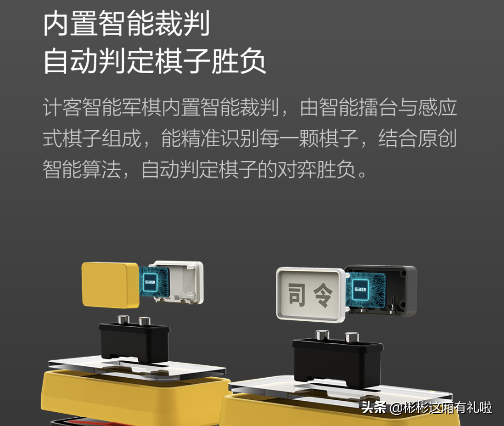 二缺一？不存在的，军棋也能这样玩