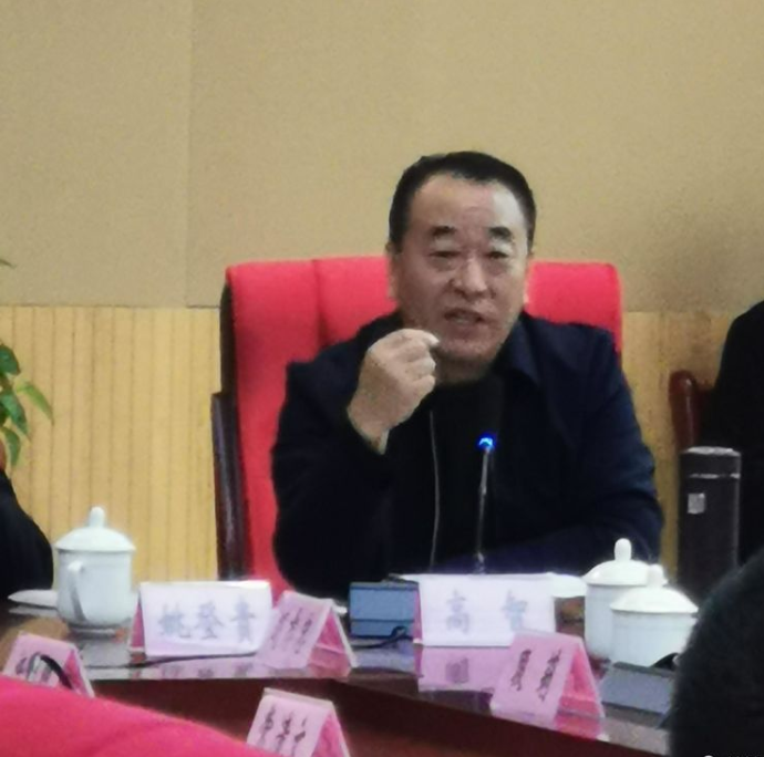 李武良投资平陆世界傅山国际中医药教育基地 引起各界人士高度赞扬