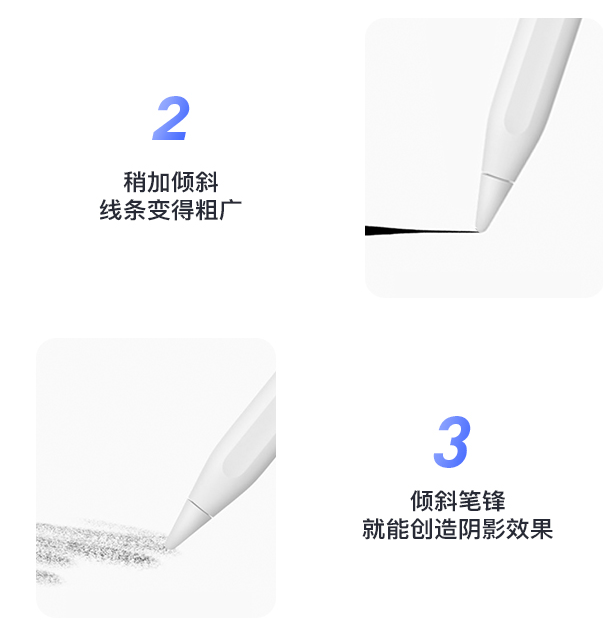 电容笔哪种好，普通的电容笔和苹果电容笔有什么不同？
