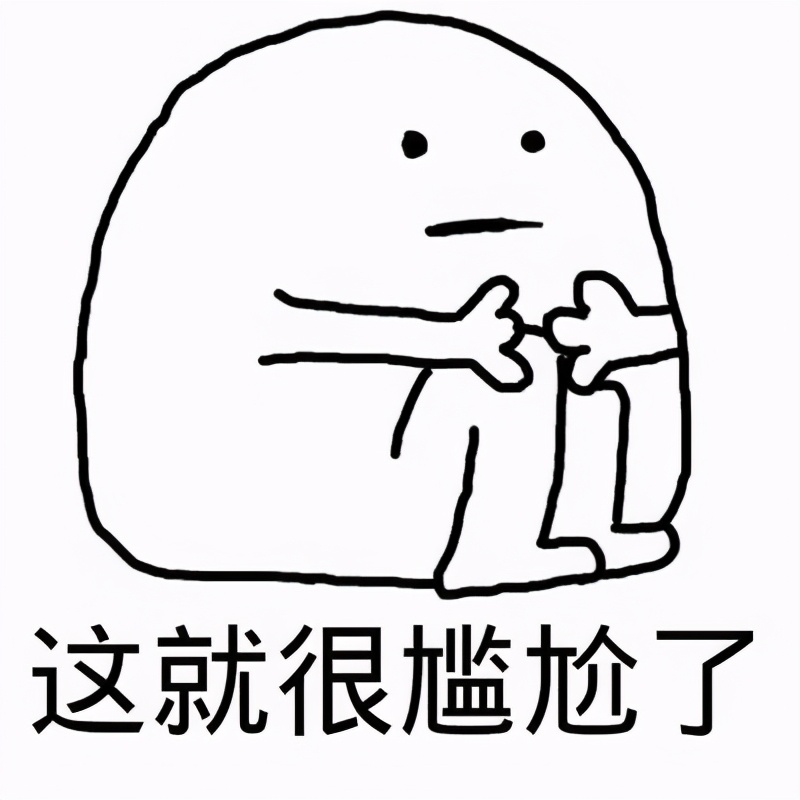 如何打开女生的三天可见？