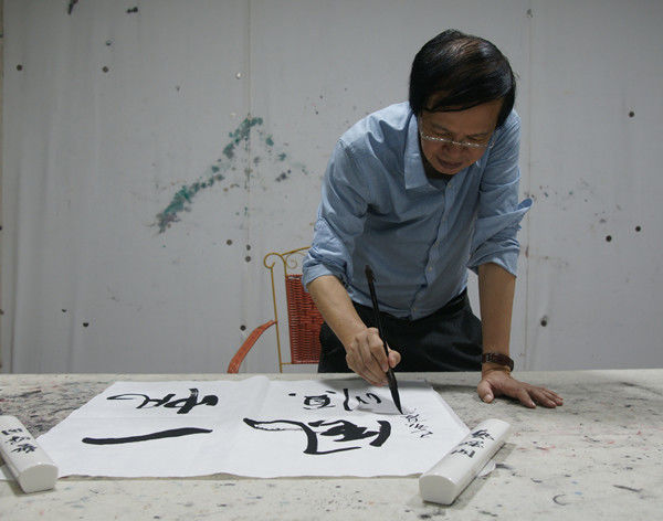 丹青绘锦绣·妙手竞芳华——世界瓷都徐闻钰书画作品欣赏