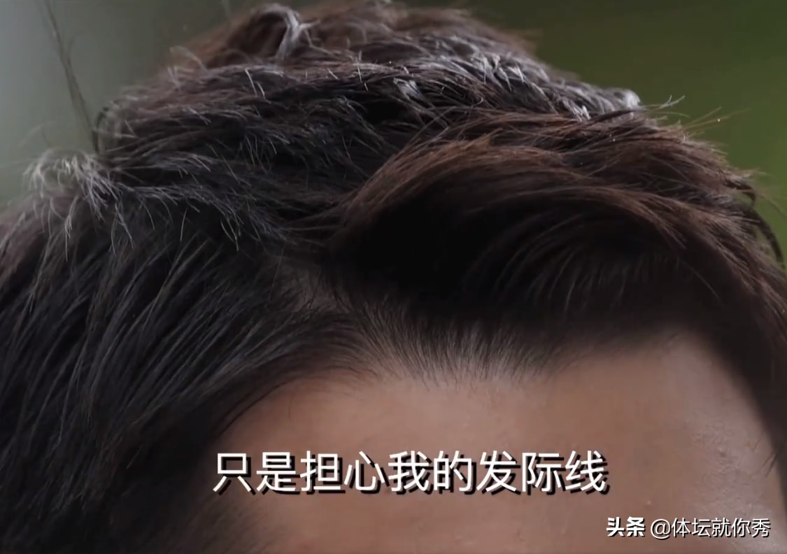 挺“秃”然！全红婵玩过山车上瘾，陈艾森都扛不住，只担心发际线