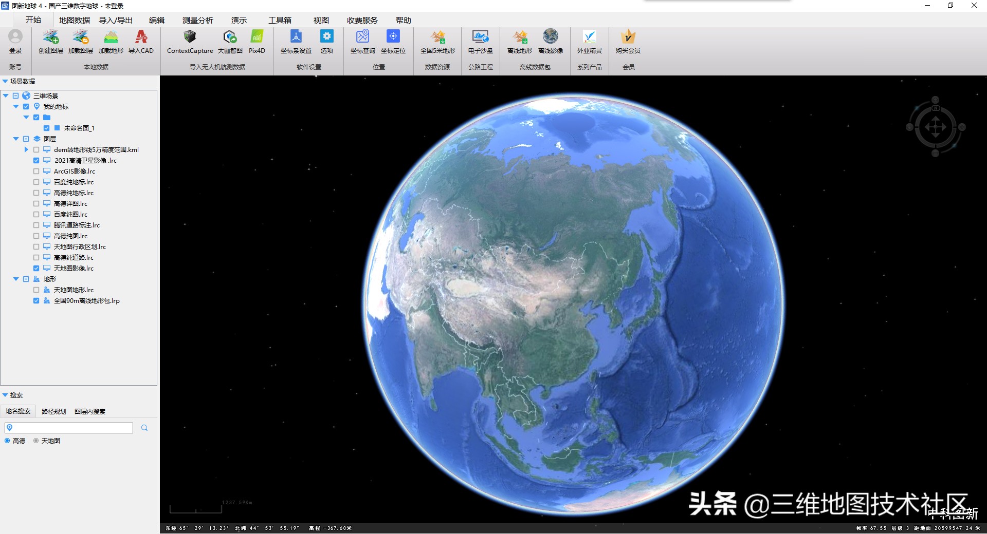 浏览高清gooogle卫星地图软件怎么选？我只推荐实用免费的