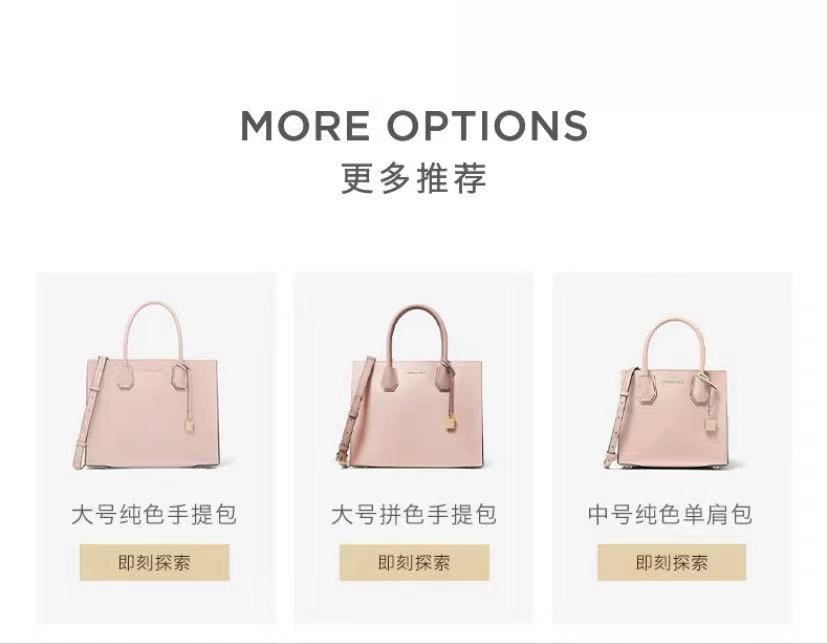 情人节礼物2021（2021情人节送什么礼物）