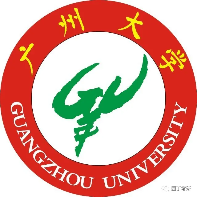 广州大学教育学院（广州大学21研究生招生目录）