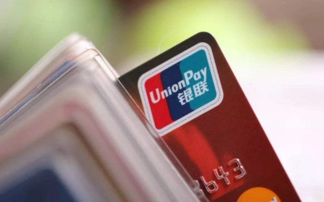 银行卡长期不用，没钱又不去注销，多年后会欠银行很多钱么？