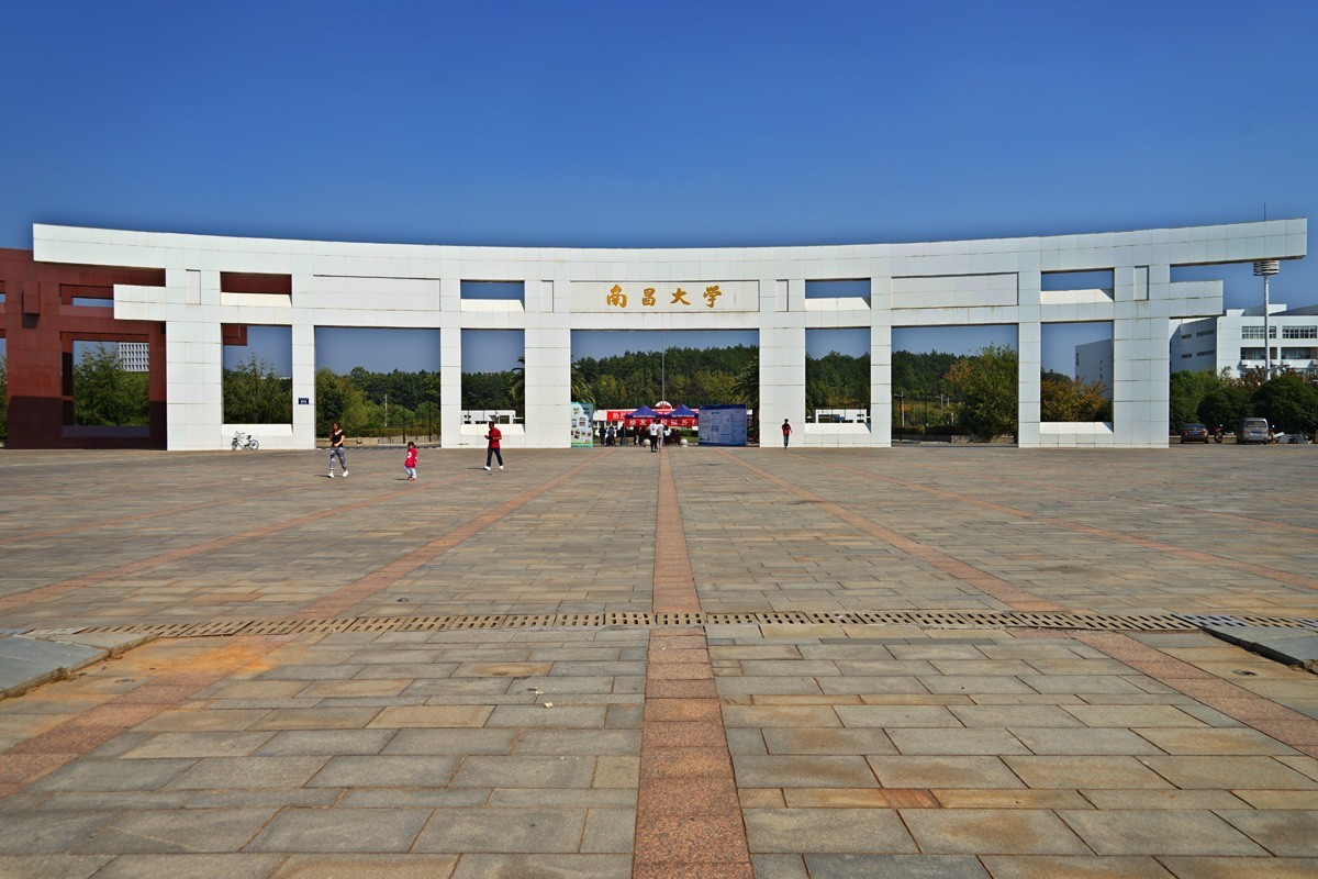 江西曾经存在一所很牛的学校，诸多学科均为民国时期学界之翘楚