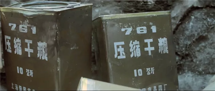 37年后，再看《高山下的花环》，我确信它就是中国战争片的天花板