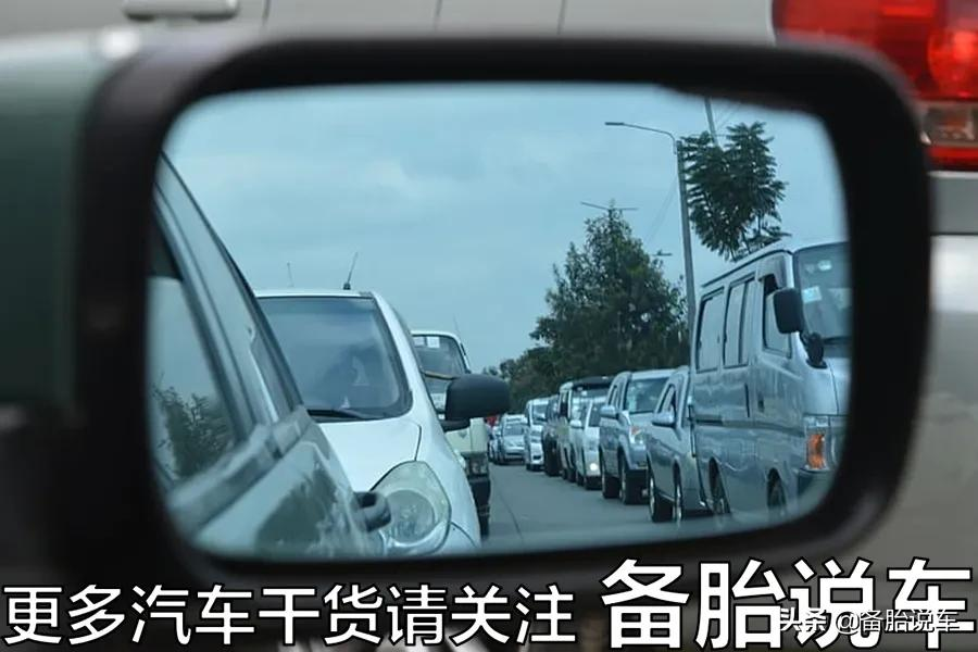 丐版车买到手要做哪些加装？这4样既便宜又实用