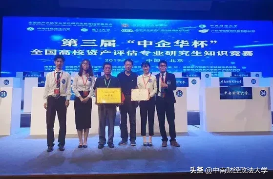 这个学校，就一个字，棒！