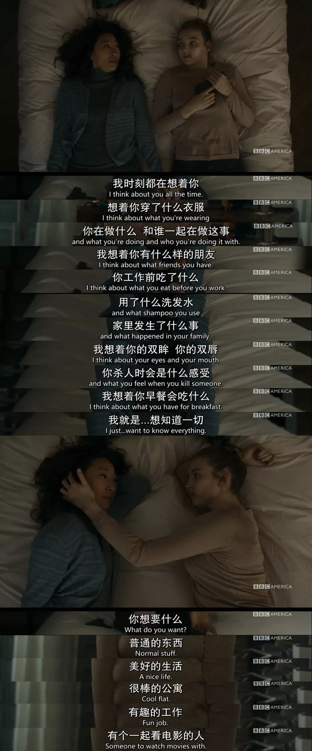 2018年美国戏剧Top10：所有超级冷却器数学，第一名是一个真正的大女人