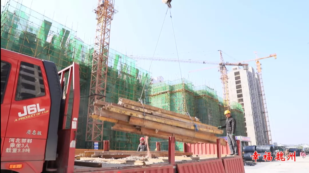 邯郸：魏县住建局推进棚户区改造 提升居住环境