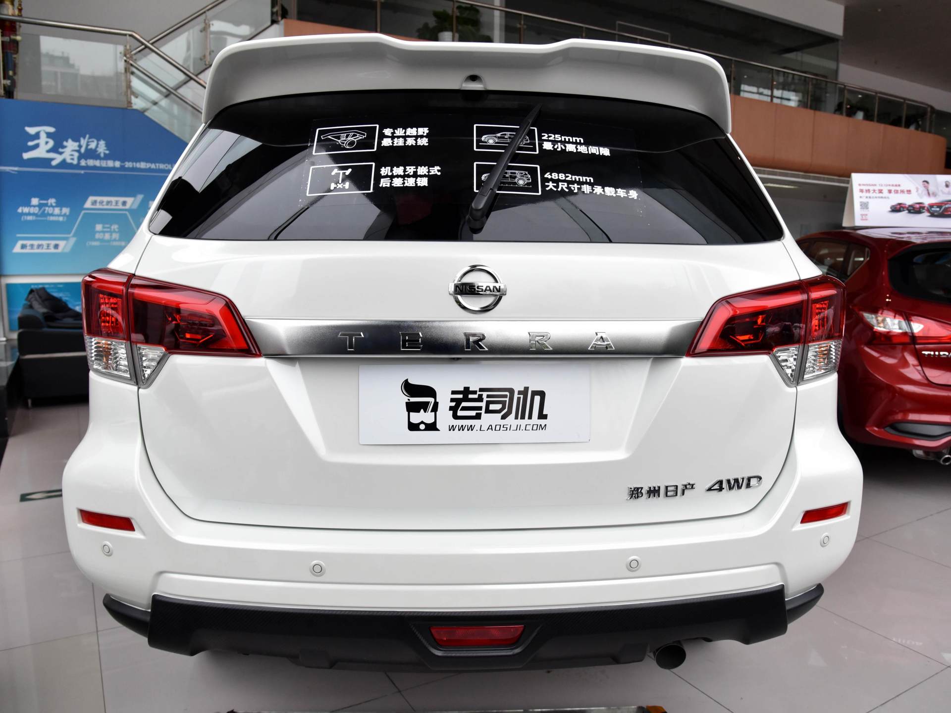 柔软空间大能家用，16.98万起能越野的四驱SUV，实拍日产途达