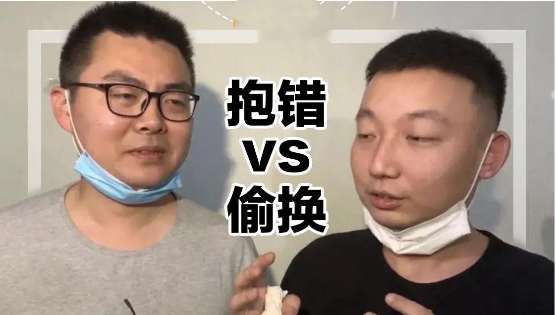 邓学平拒绝做杜新枝律师，除了2点原因，也许周兆成是前车之鉴？