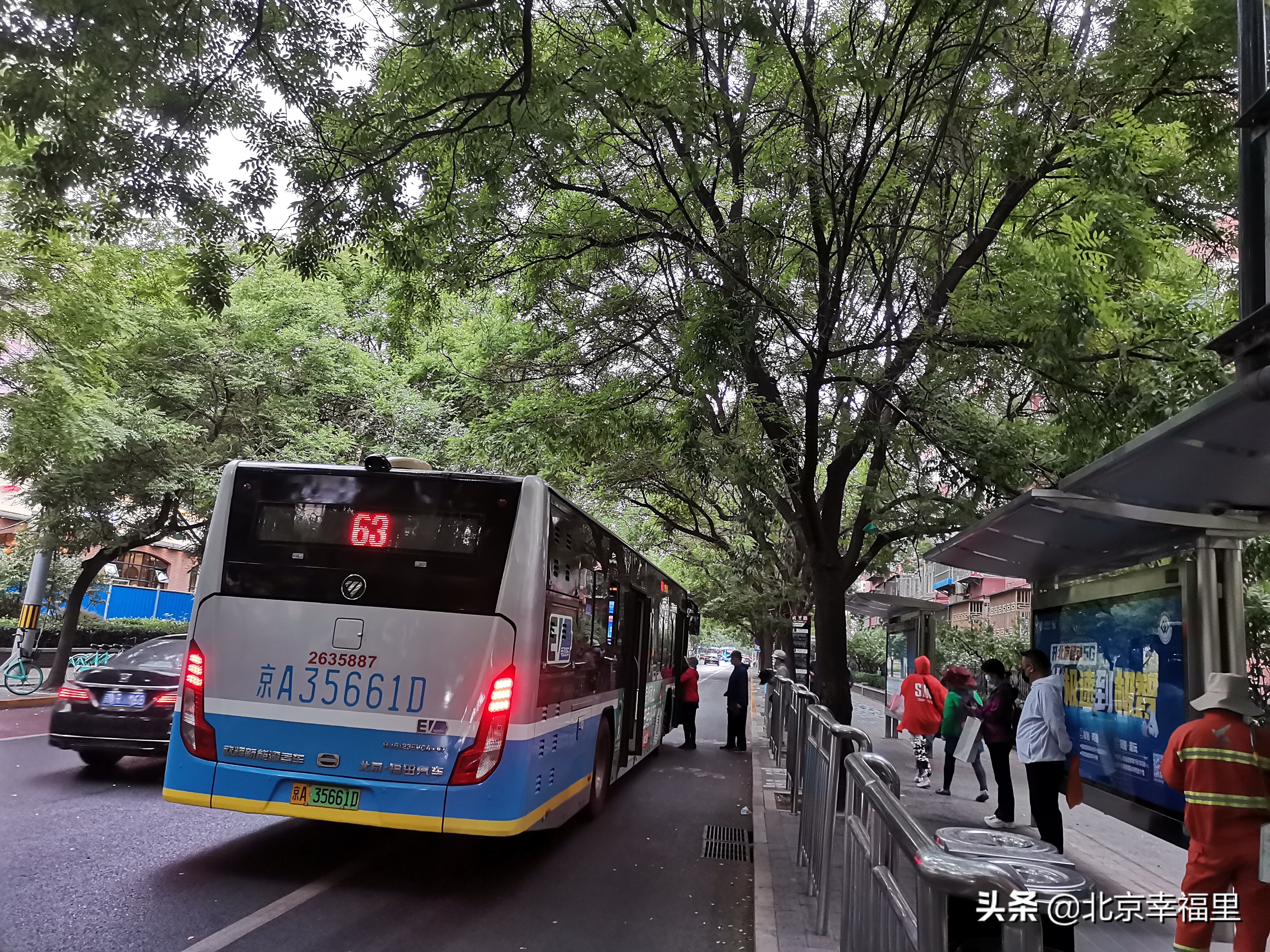 这个紧邻三环的老小区，为何热度这么高？