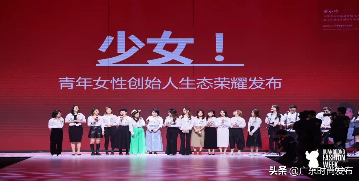 年輕女裝品牌排行榜,年輕女裝品牌