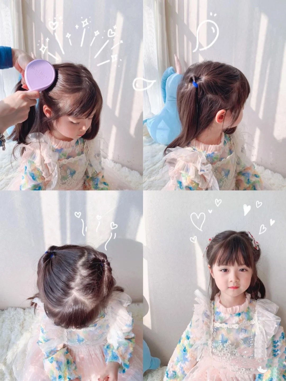 儿童梳头发型即简单又好看（新手妈妈学扎辫子往这看）